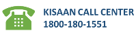 Kissan Center